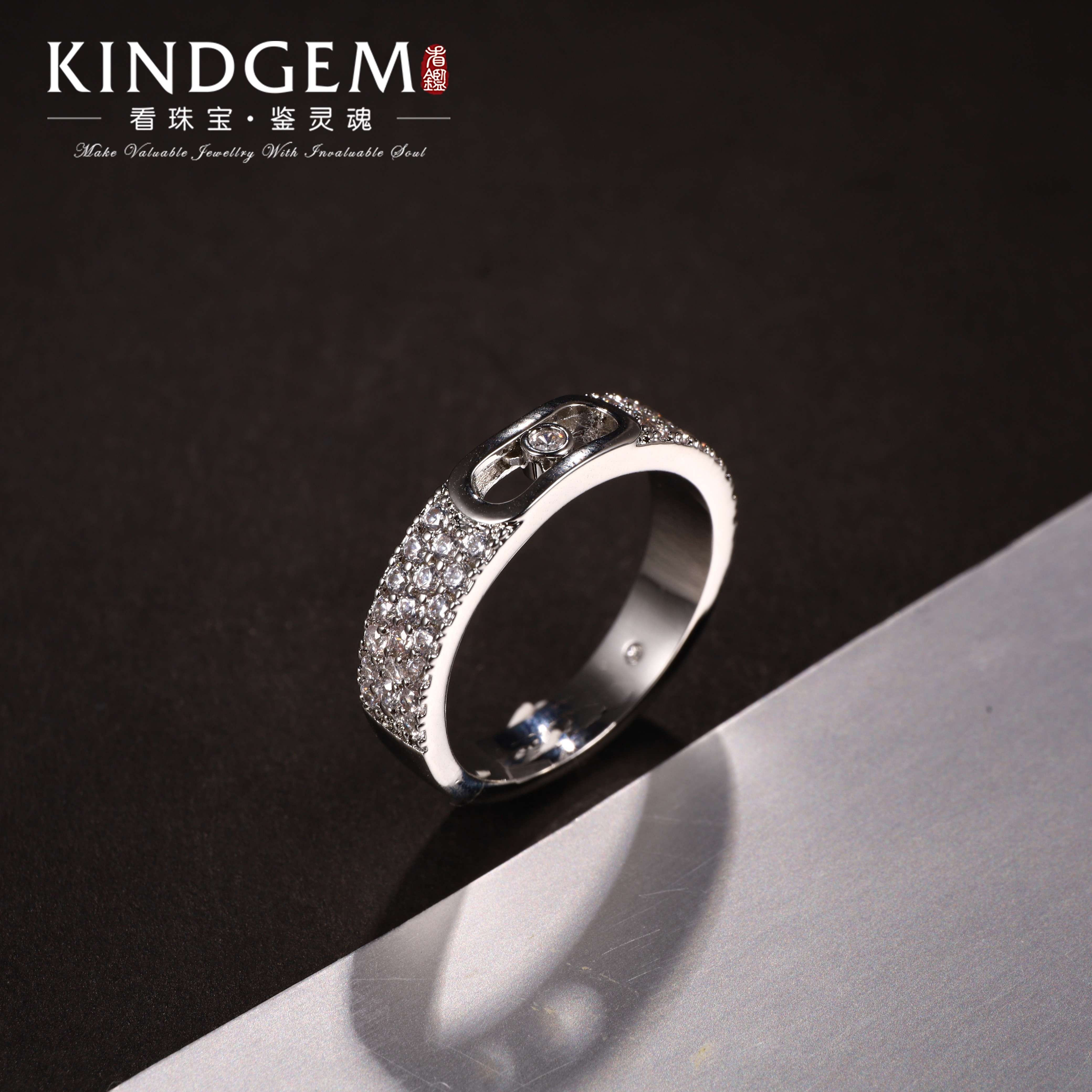 铜合金合成锆石戒指 轻奢简约镶嵌百搭时尚闭口戒指 C-29581-7