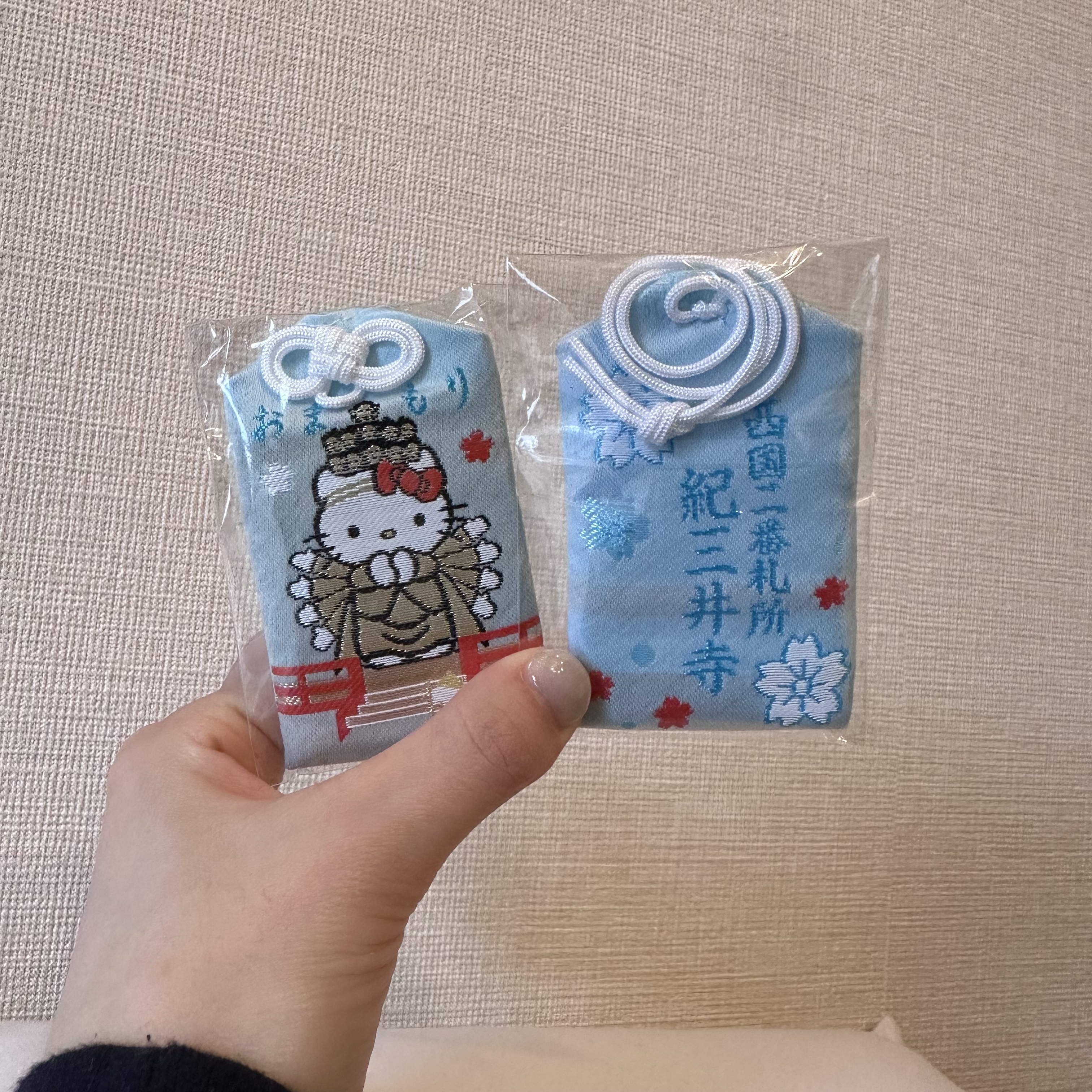 【和歌山限定】HelloKitty 千手健康御守钥匙扣 