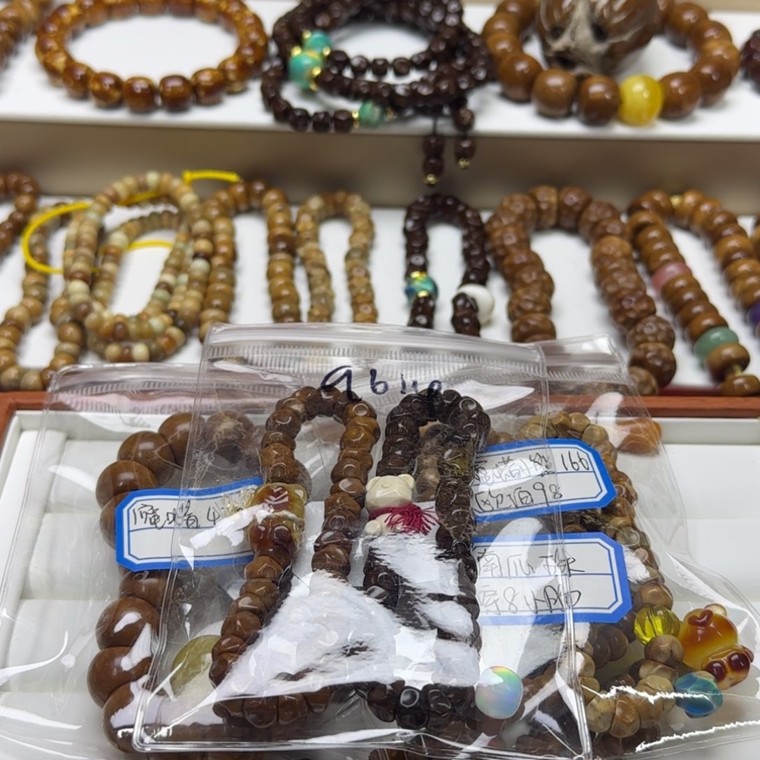 汐***念库克吊坠配饰变色龙3颗➕小熊➕圆珠