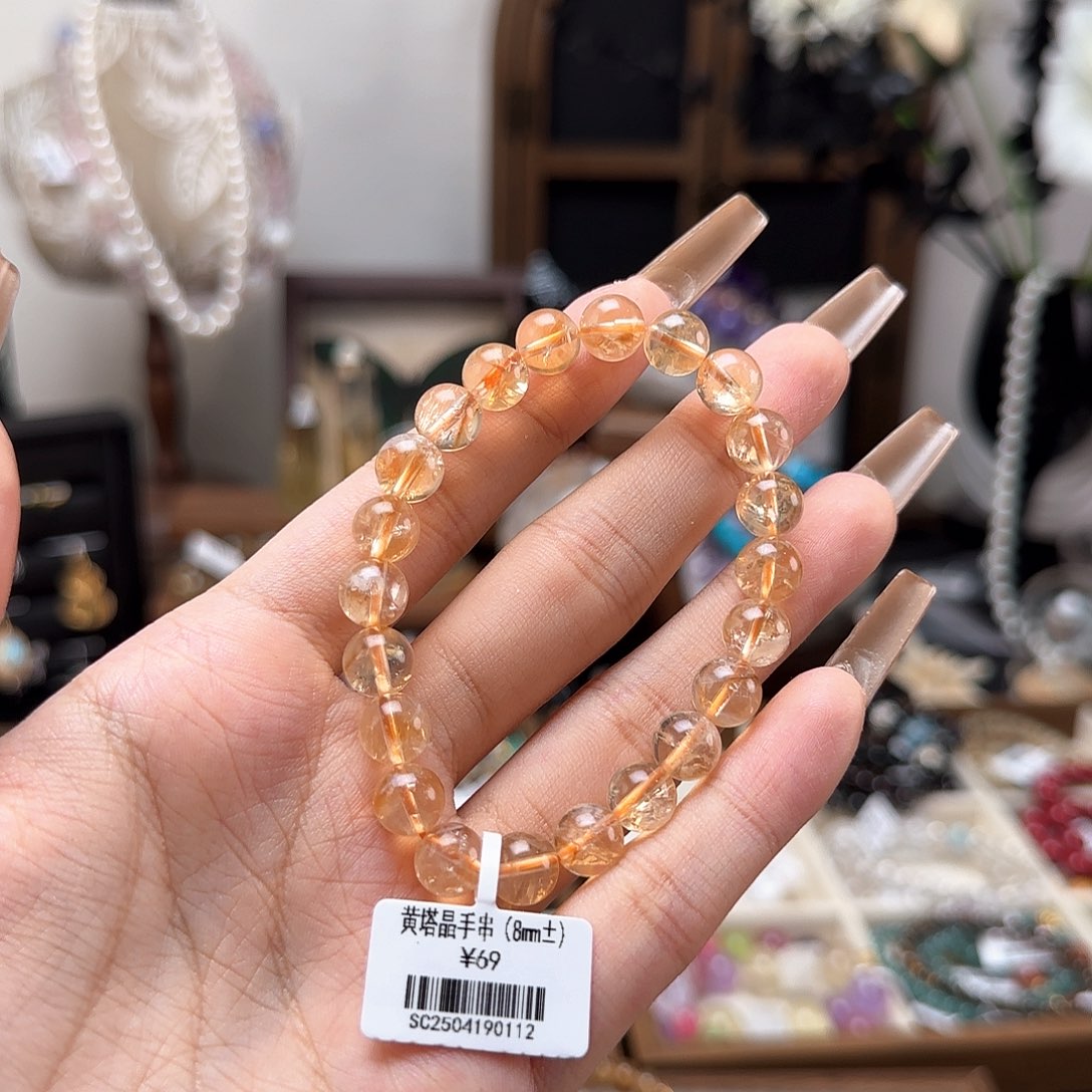 水晶手串未镶嵌黄塔晶手串