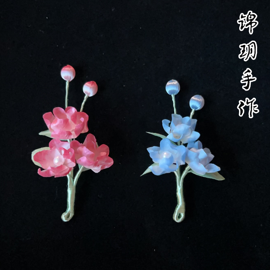 湿凹海棠花软簪，森系，仙女风，非偏包，售出不退不换
