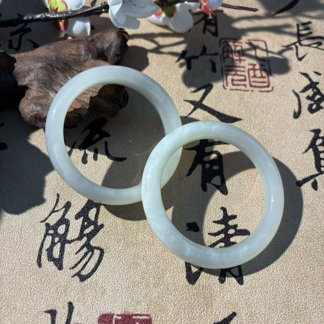 和田玉手镯*（多样性发一件）