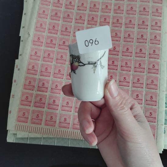 96哈哈哈哈哈哈哈哈哈瓷