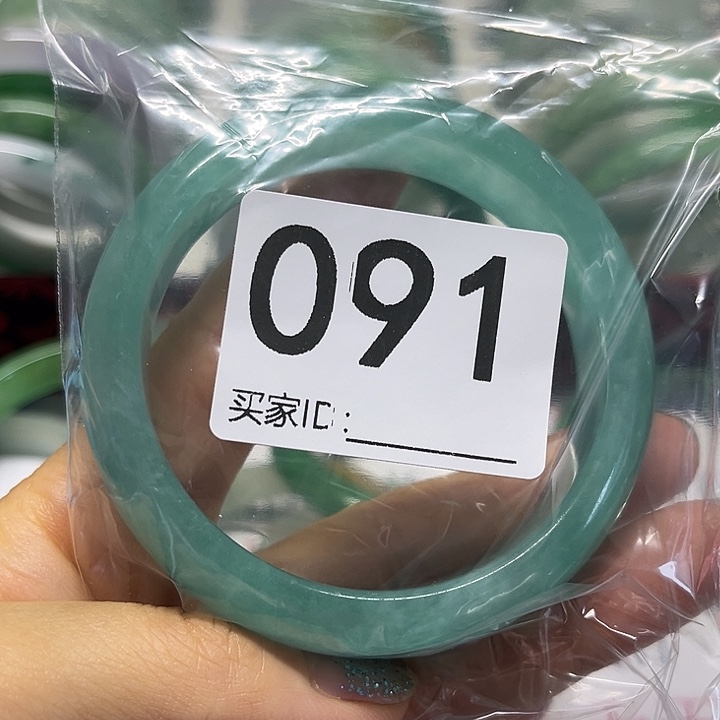 未镶嵌手镯翡翠女