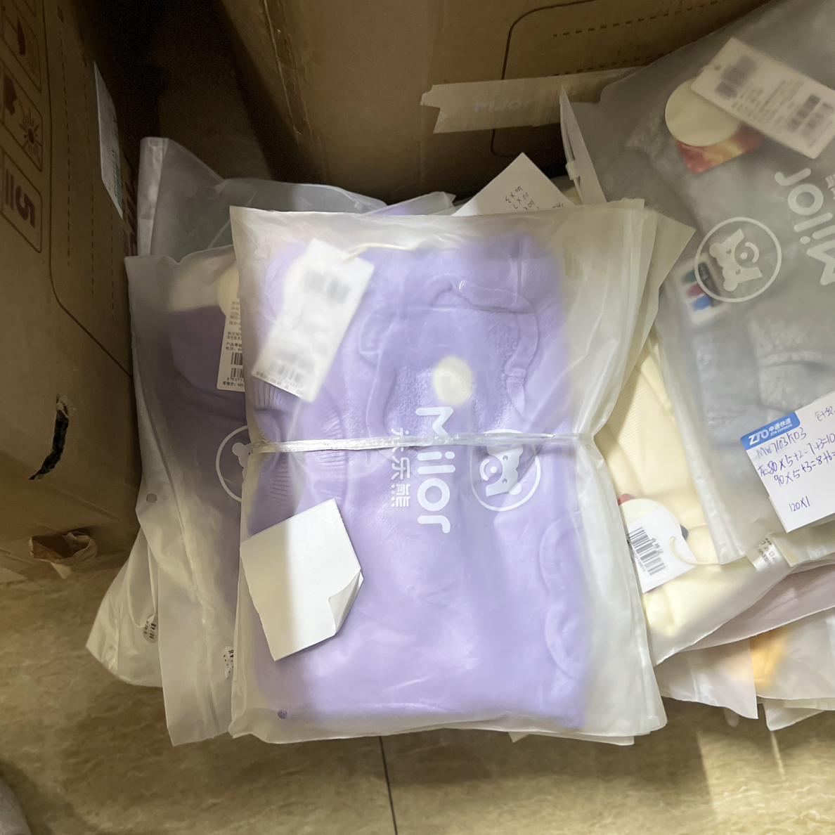 培培母婴直播过款米乐熊加里毛衣4242