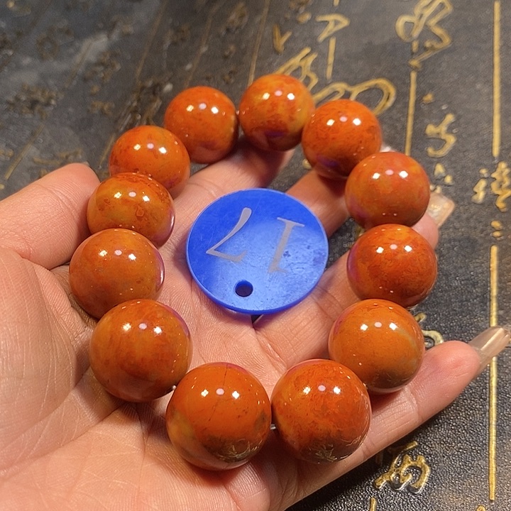 玛瑙/玉髓手链未镶嵌一**雨