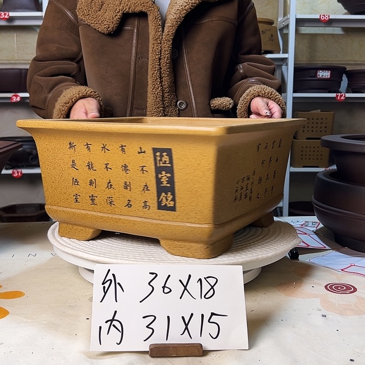 紫砂紫砂花盆花盆