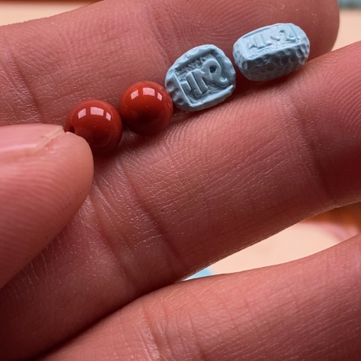 南红玛瑙珠宝半成品未镶嵌小****豆