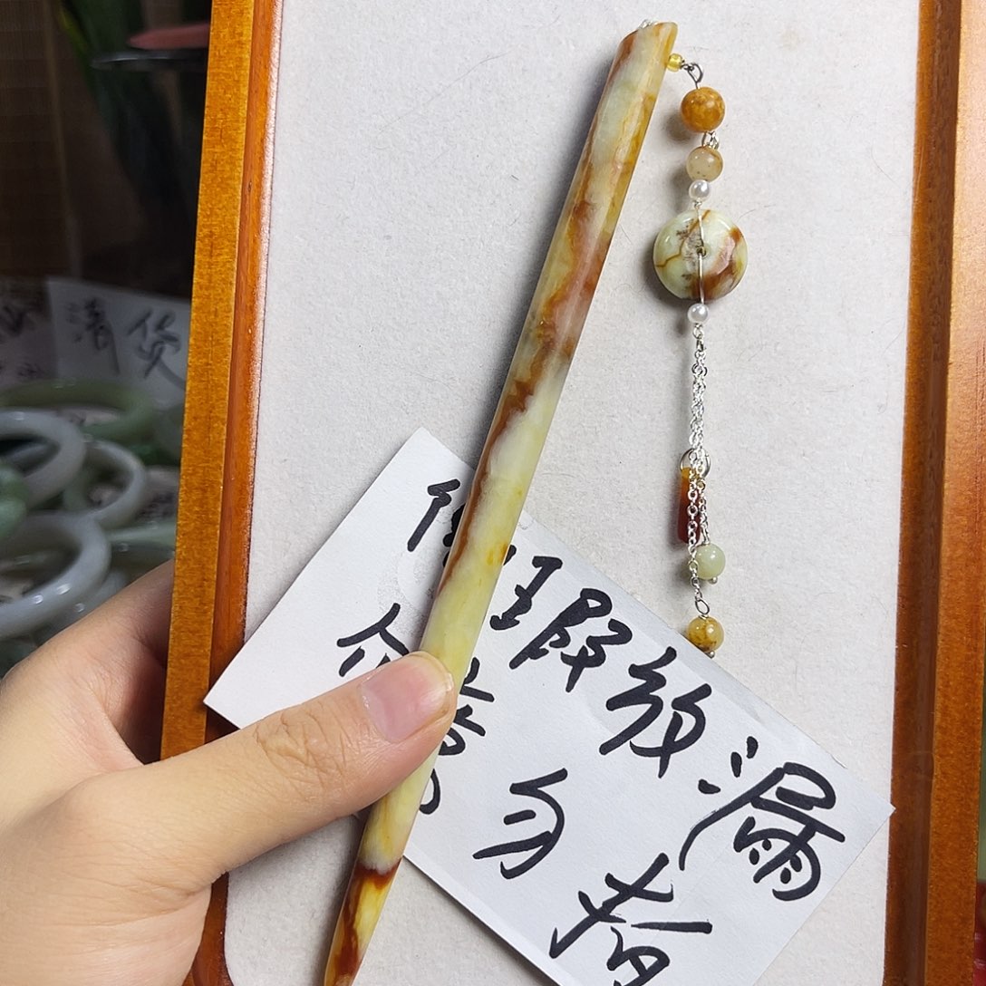 蛇纹石玉未镶嵌发饰