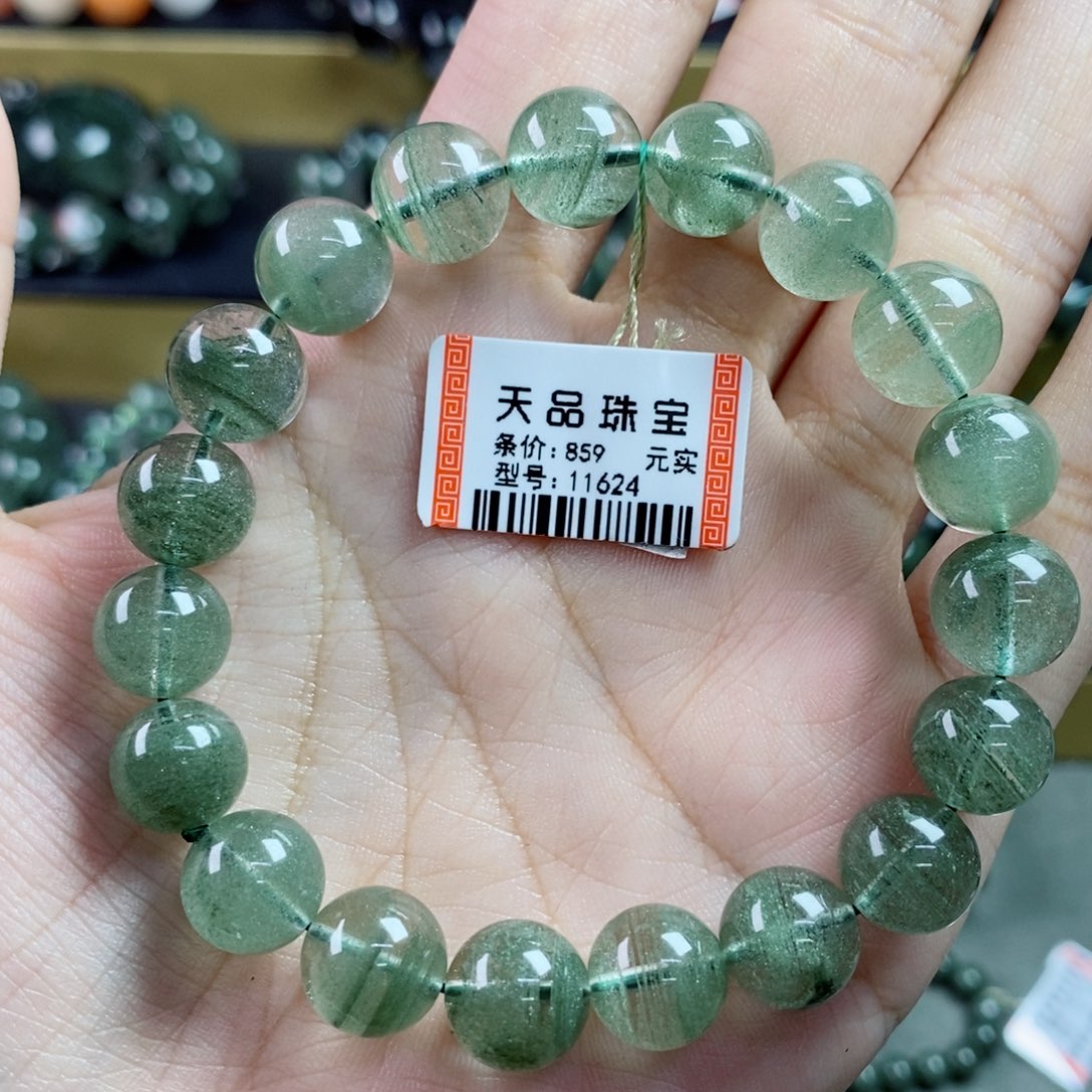 水晶手串未镶嵌绿幽灵11624