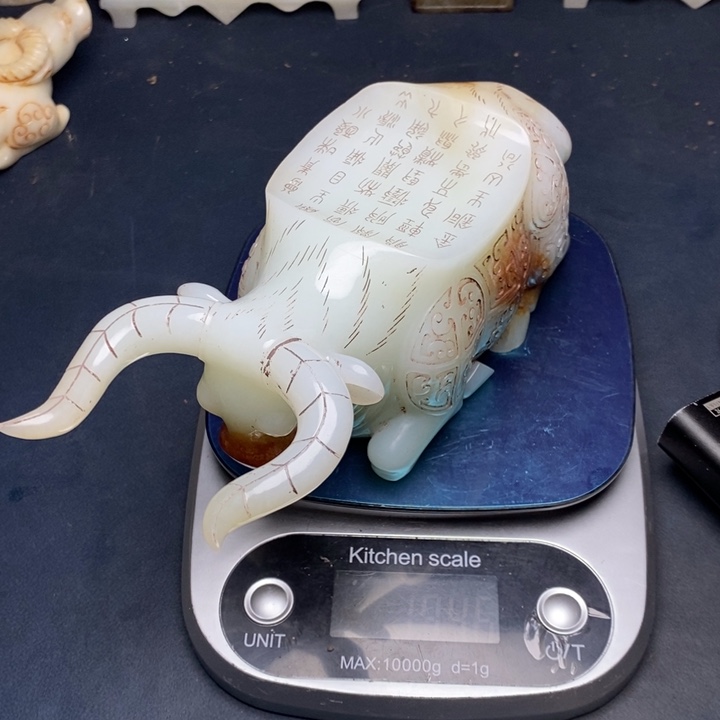 用***8新疆和田收藏精品