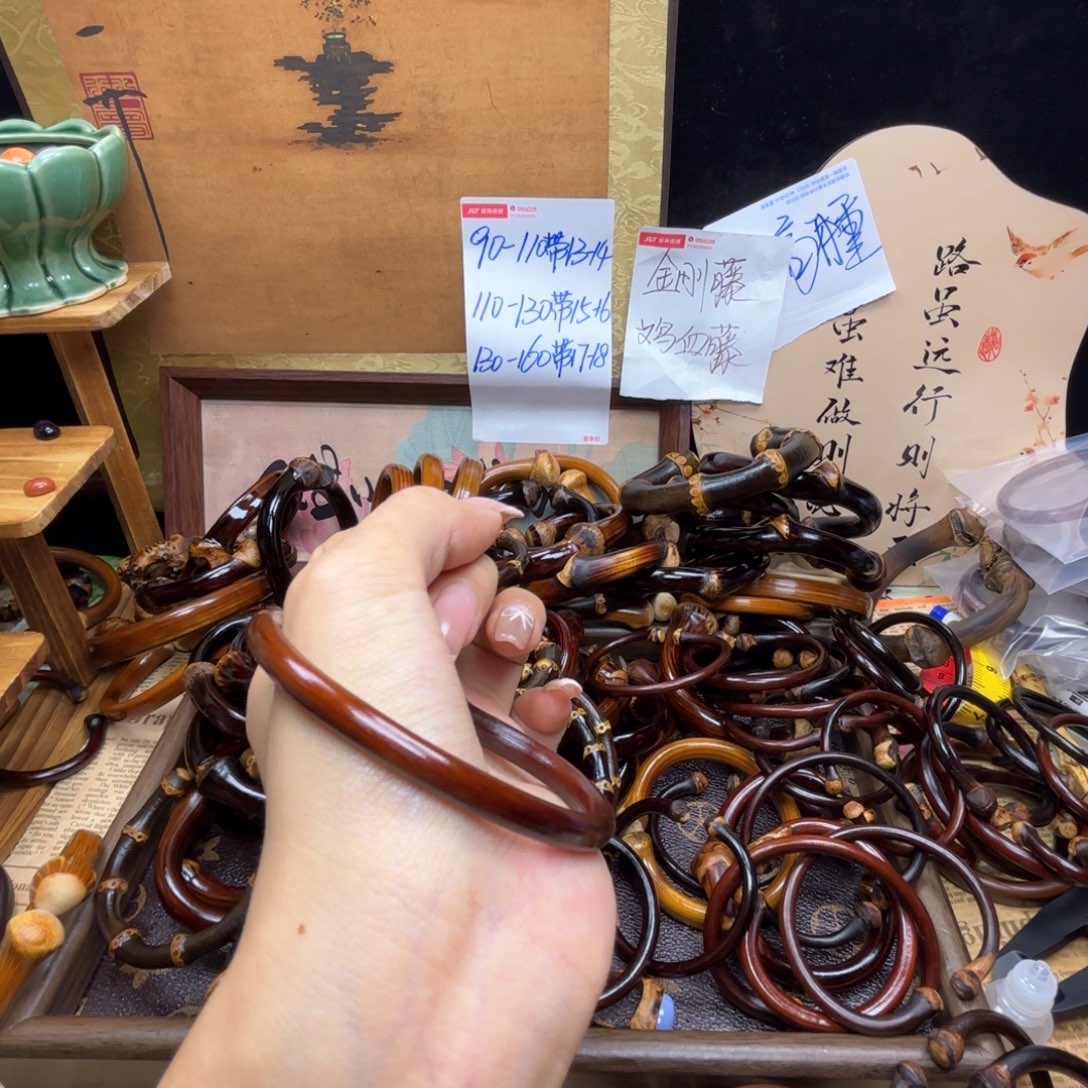 三***鱼木质纯铜藤镯子藤镯子藤镯