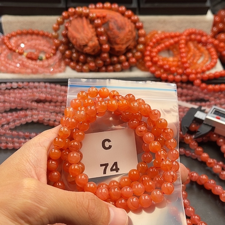 南红玛瑙未镶嵌多样性发货默认微瑕称重7.8mm