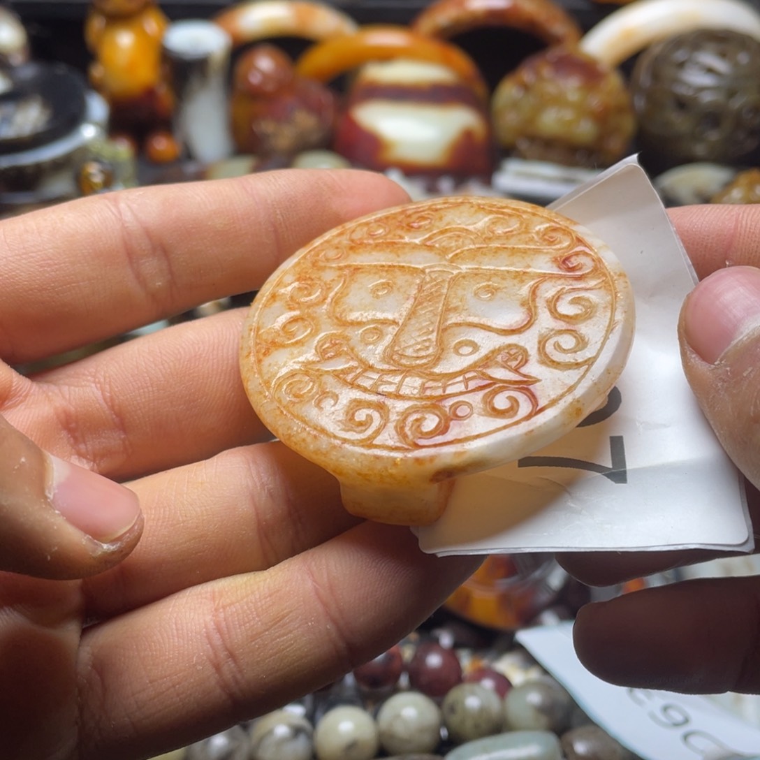 和田玉（糖玉）挂件未镶嵌