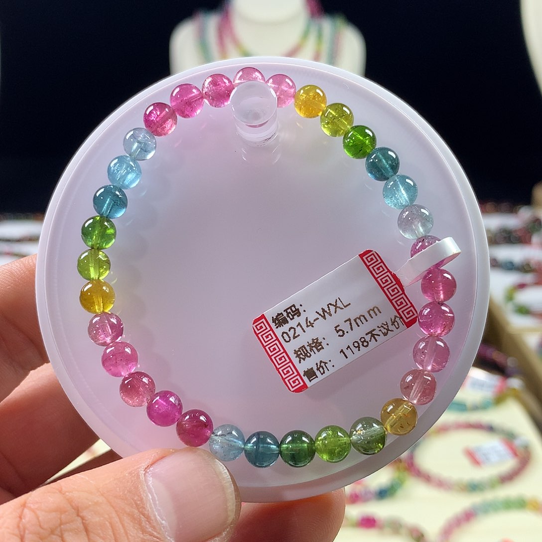 碧玺手链未镶嵌碧玺手链