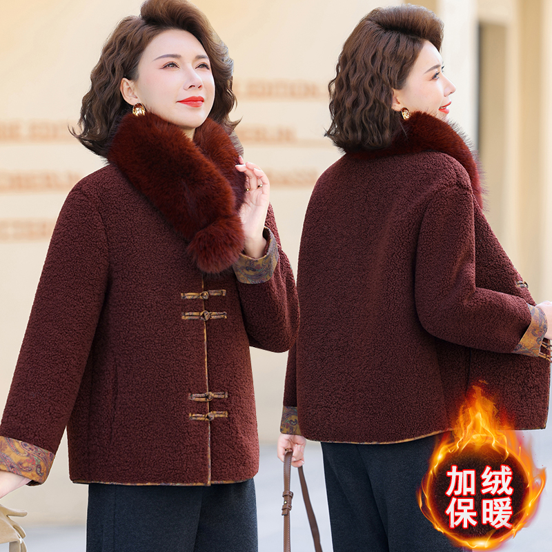 妈妈冬装颗粒绒外套女加绒加厚毛领盘扣款保暖中老年休闲百搭棉衣