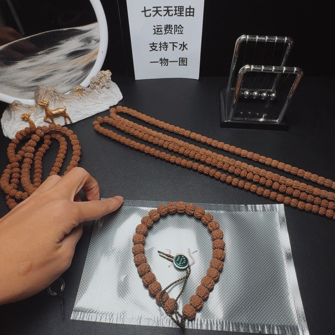 旺***奶手串金刚菩提老树王