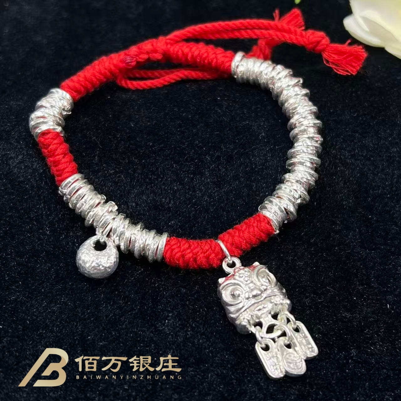 足银手链 【佰万银庄】足银999.9平安喜狮盘缠胖福醒狮编织国风手链
