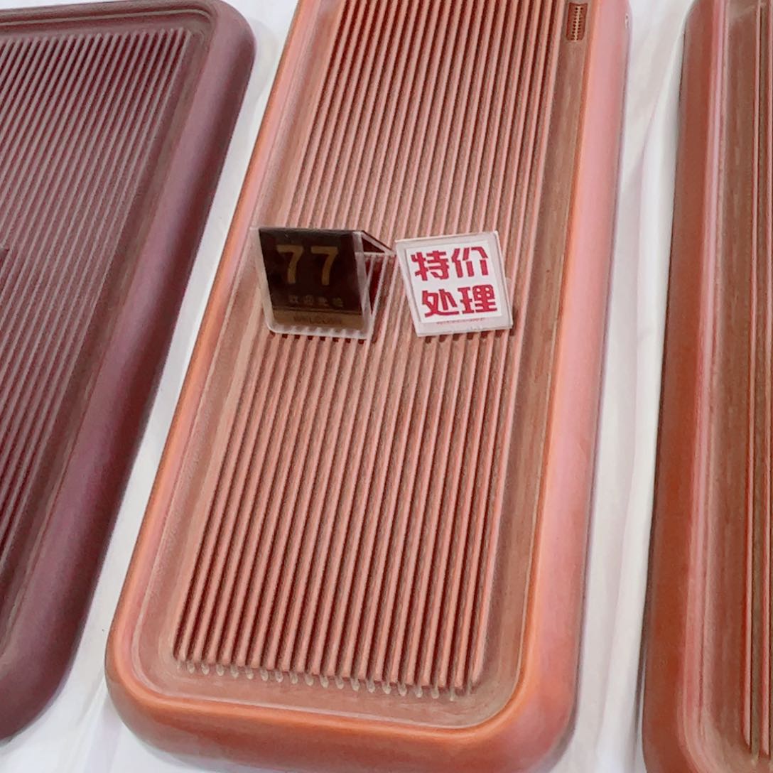 特价处理橙金龙纹70*30*6