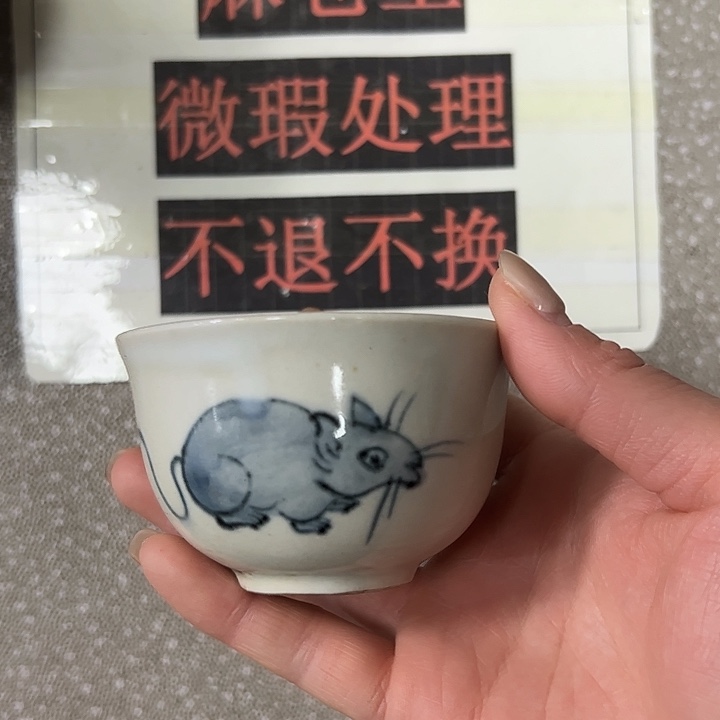 木***木陶摆件陶瓷艺术学院美术