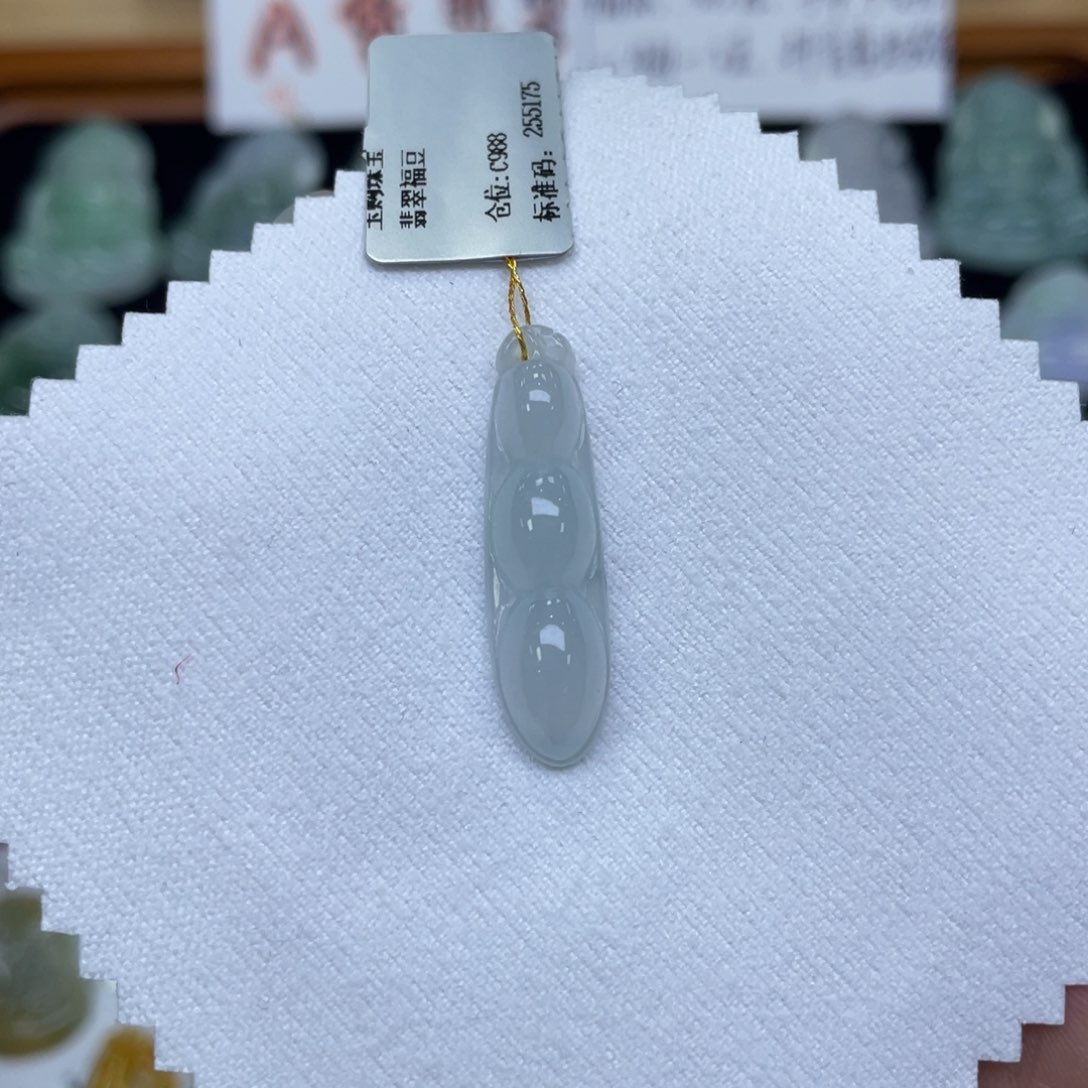 颈饰未镶嵌翡翠福豆