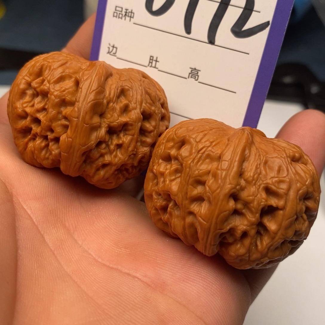把件文玩核桃6772