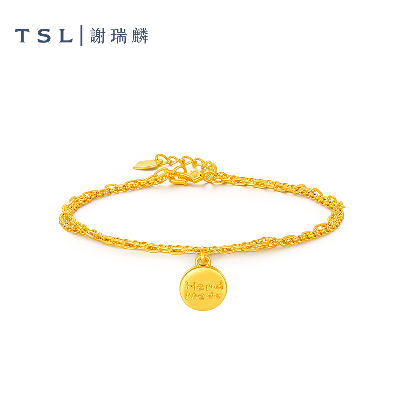 TSL/谢瑞麟计价足金999手工吊牌双链女款黄金手链新款送女友礼物