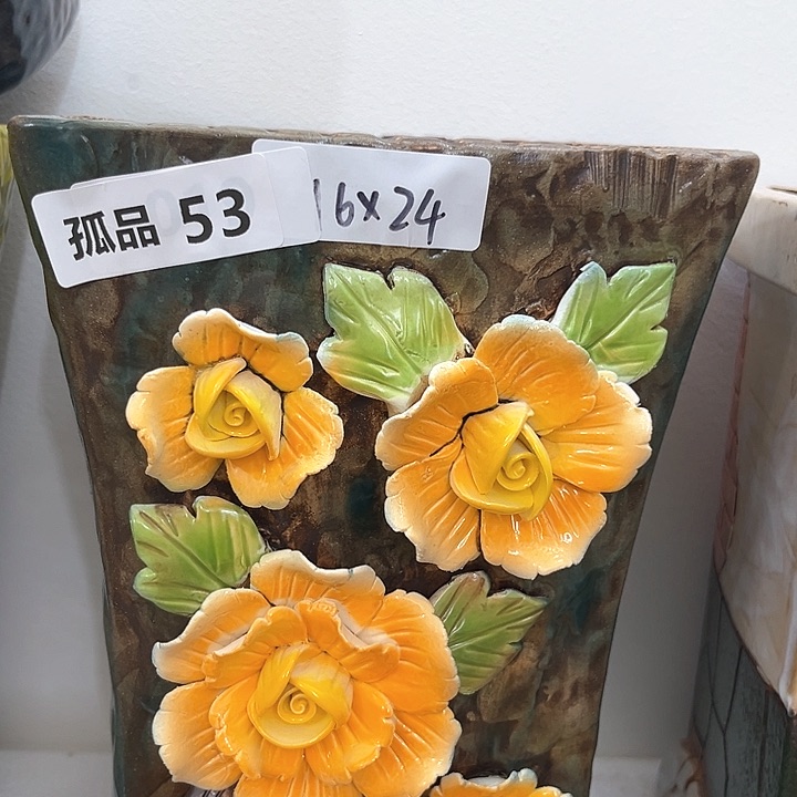 红陶粗陶多肉花盆孤品53