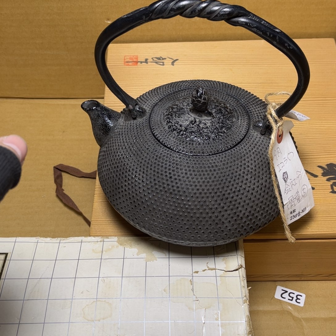 瓷片/中古商品非全新，下单找主播看细节