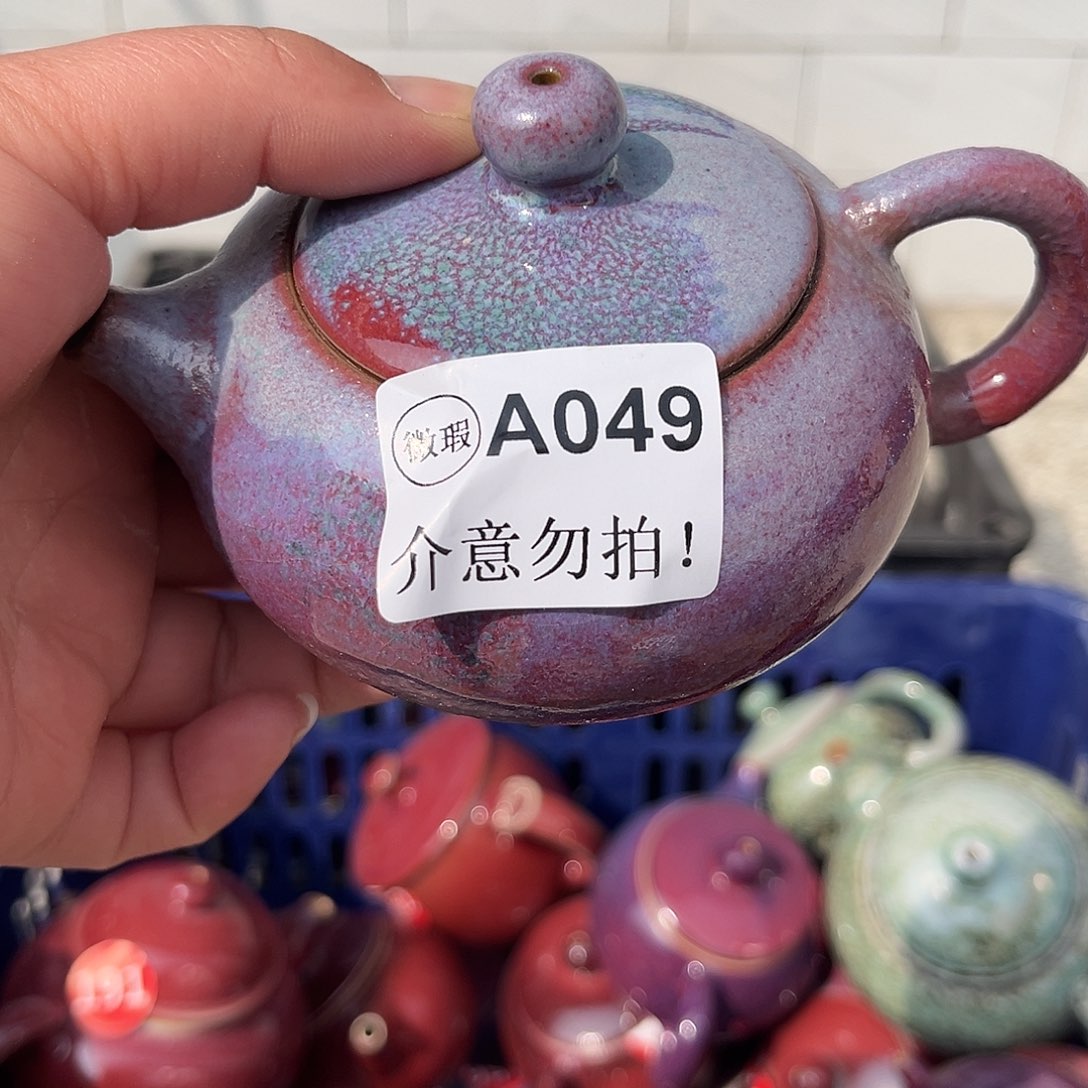 五大名瓷钧瓷茶壶