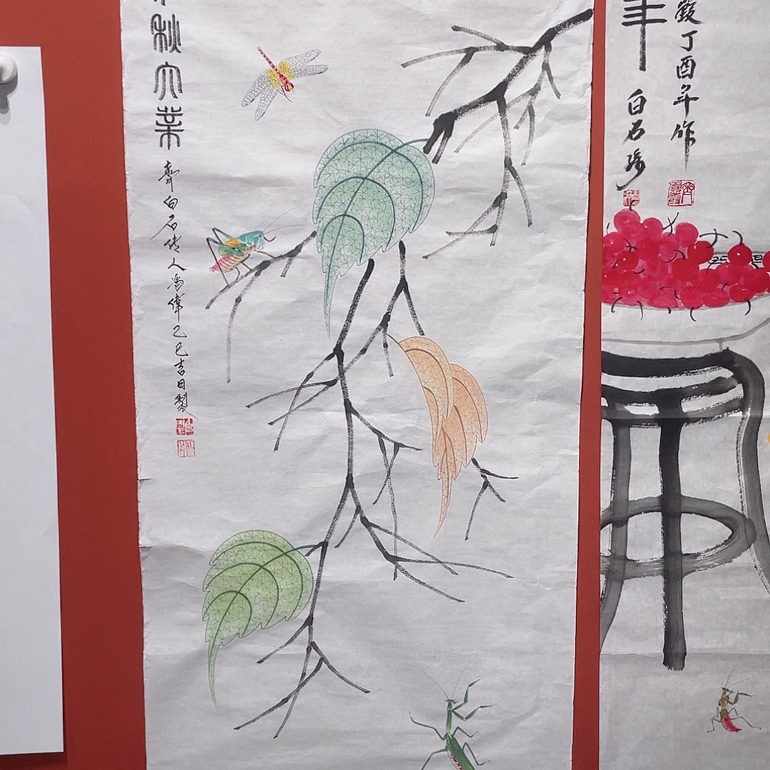 国画冯伟老师手绘国画作品音浩
