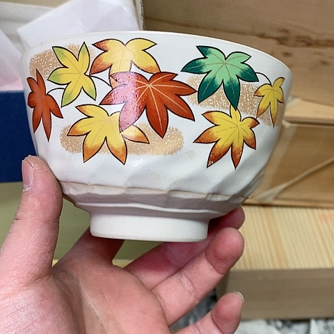 紫砂哈哈哈哈哈哈哈哈