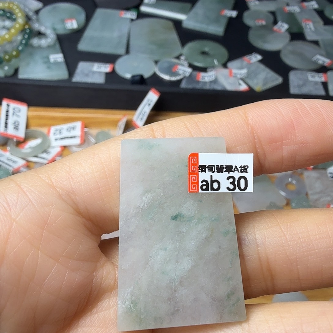 翡翠未镶嵌颈饰天然缅甸翡翠A货