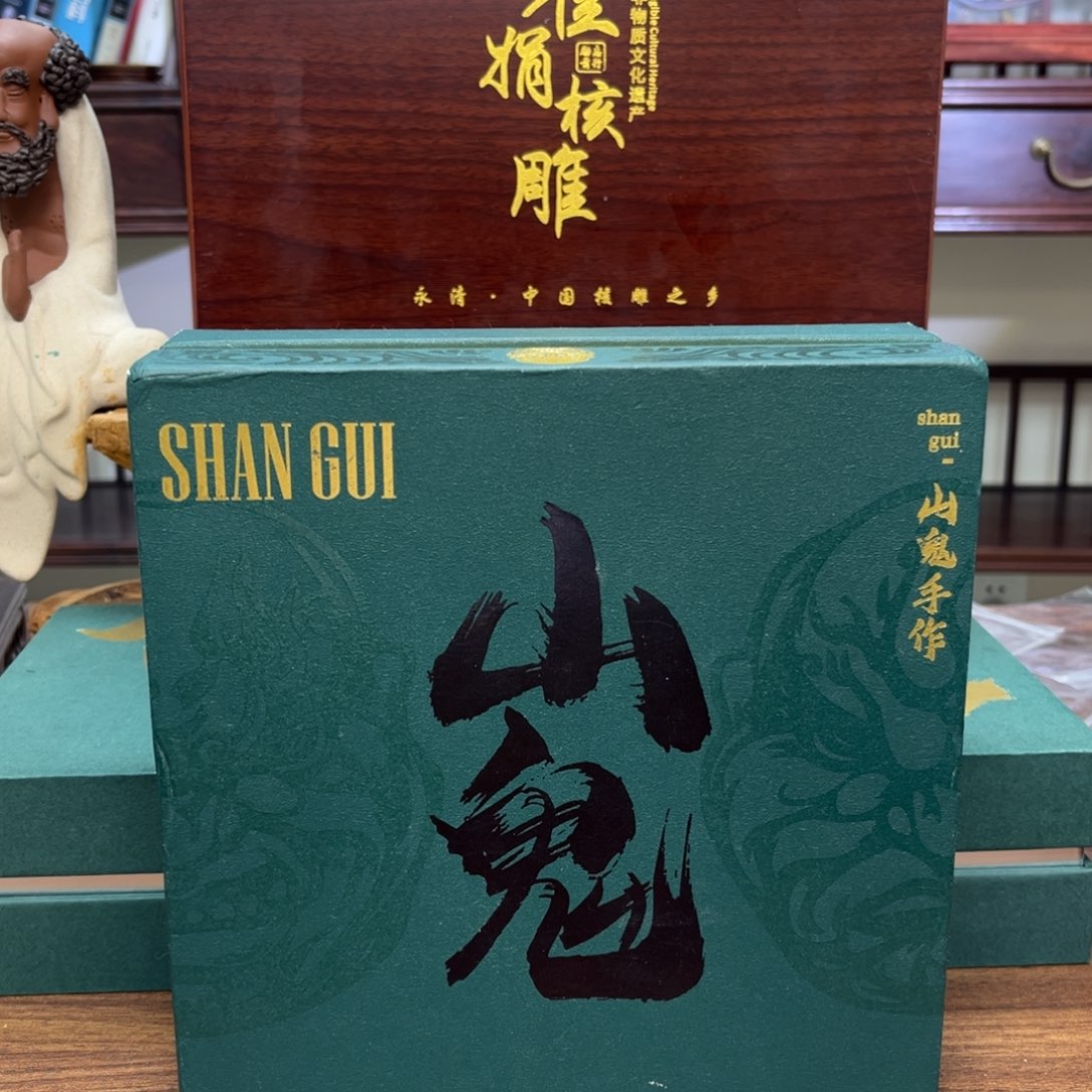 手串/手链橄榄核十二5599989899098