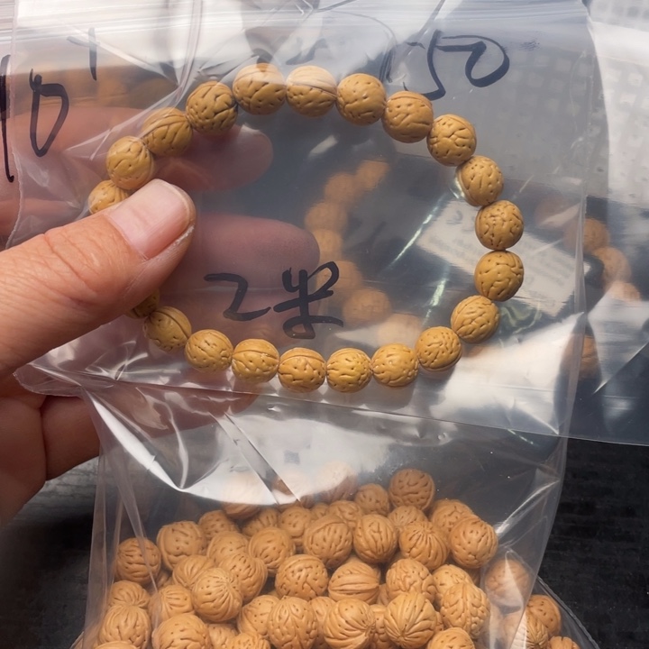 葫***K散籽批发小桃核250