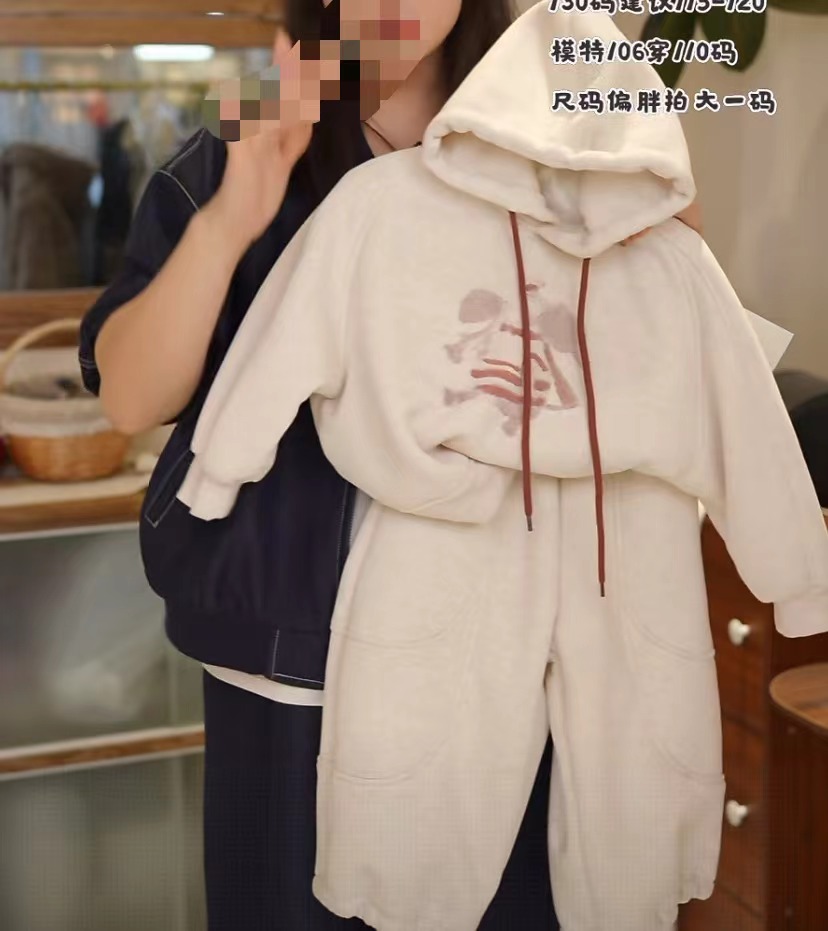 YUNI·25冬~卡通连帽加绒卫衣两件套186688（童装汉服）