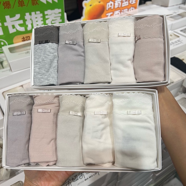 珠链星海/高腰蕾丝花边透气女士包臀内裤秋冬舒适抑菌三角短裤