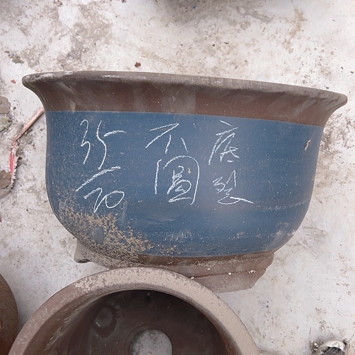 紫砂花盆特价清仓处理