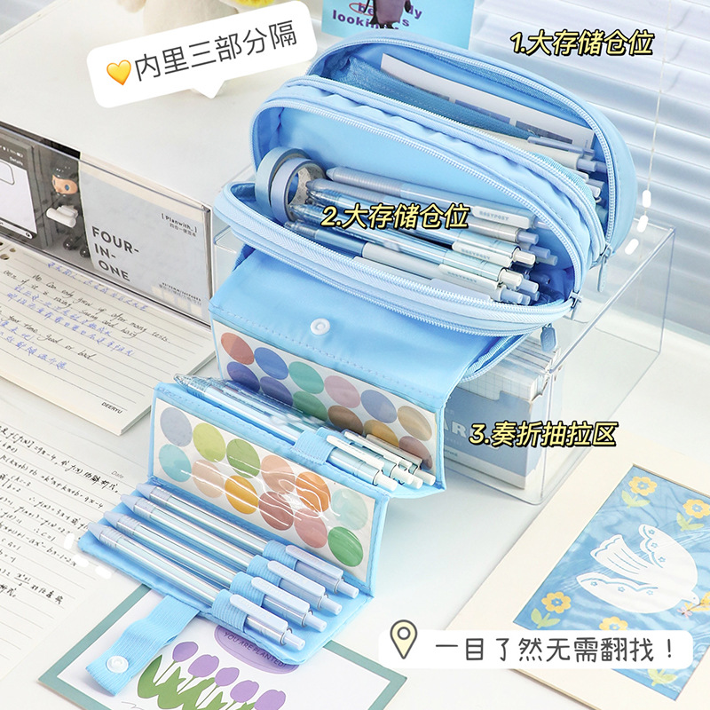 大容量笔袋抽拉式奏折文具袋学生分类手提包旅行收纳袋子包包
