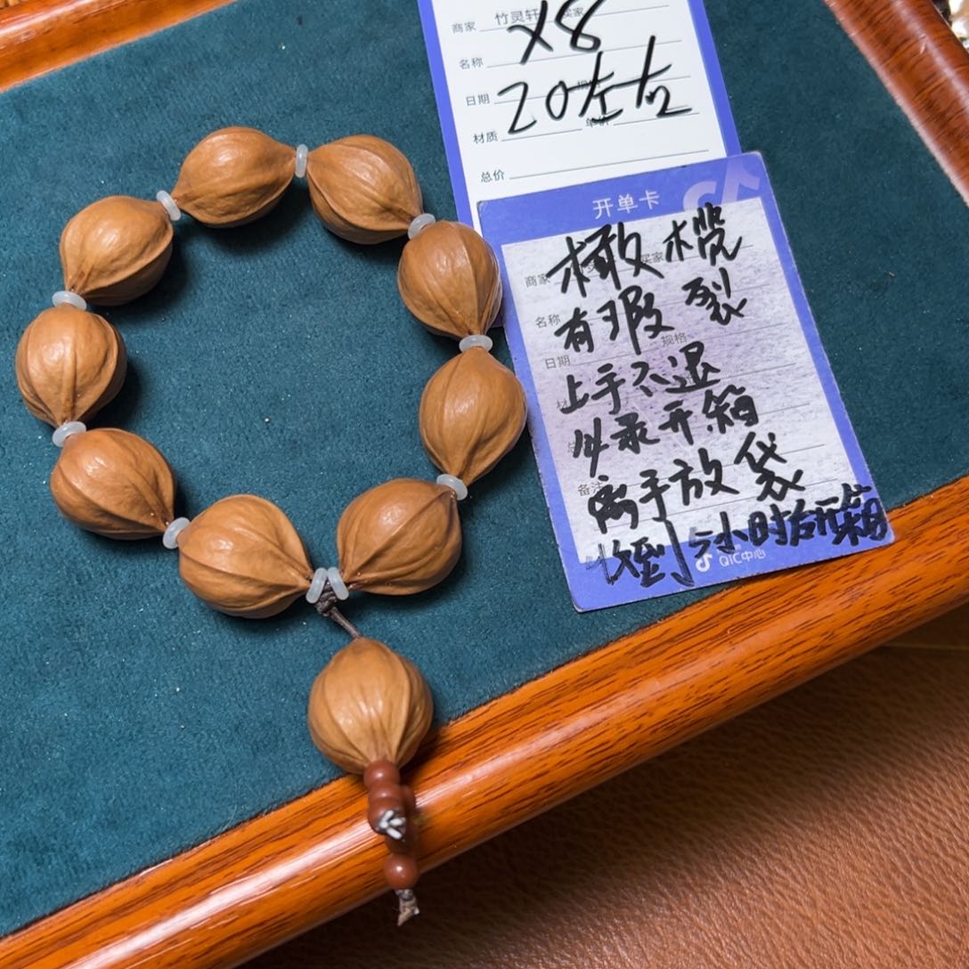 橄榄核手串/手链橄榄核四花