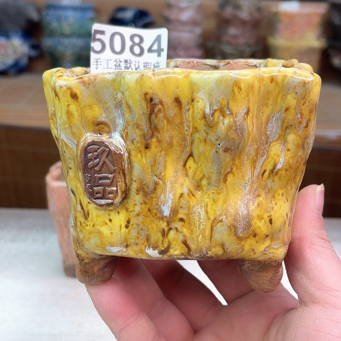 景德镇陶瓷艺术玖品