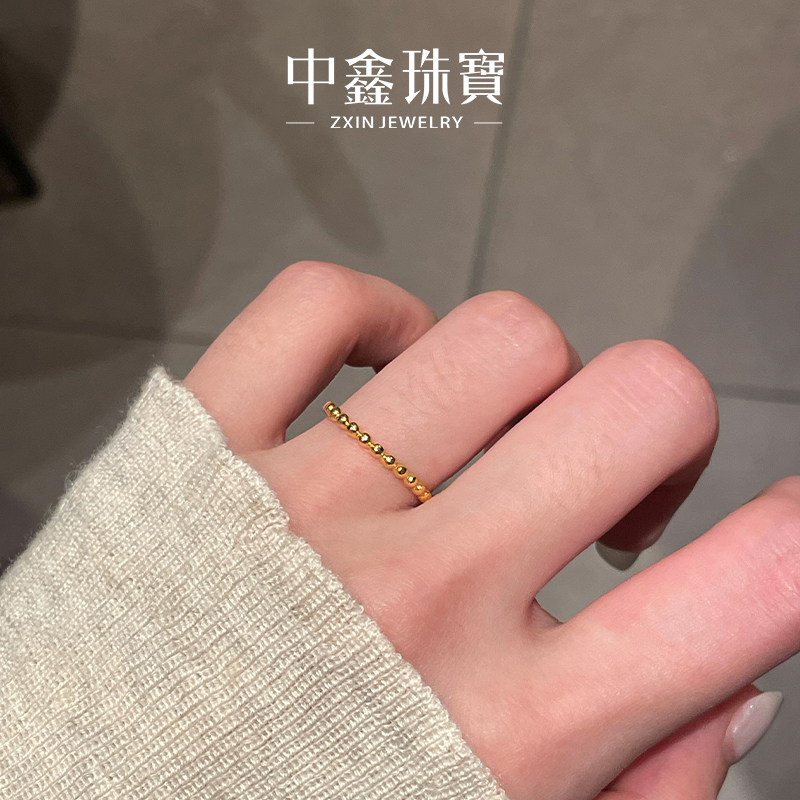 ZxIn/中鑫珠宝 圆漾金弧黄金足金戒指叠戴风圆珠戒小众百搭 HR926