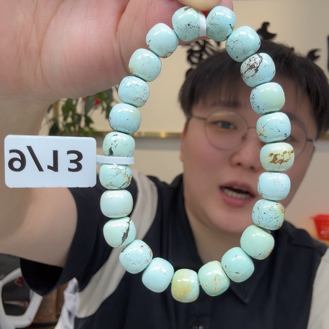 绿松石未镶嵌珠宝奇石862