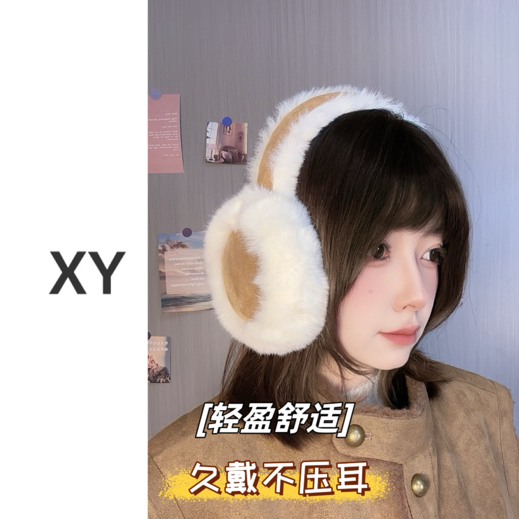 冬季简约耳罩男女同款韩版加绒保暖耳包骑行防寒户外加厚耳暖