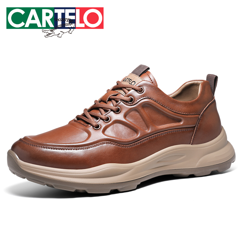 卡帝乐鳄鱼真皮牛皮休闲皮鞋男时尚百搭男士低帮户外商务潮流男鞋