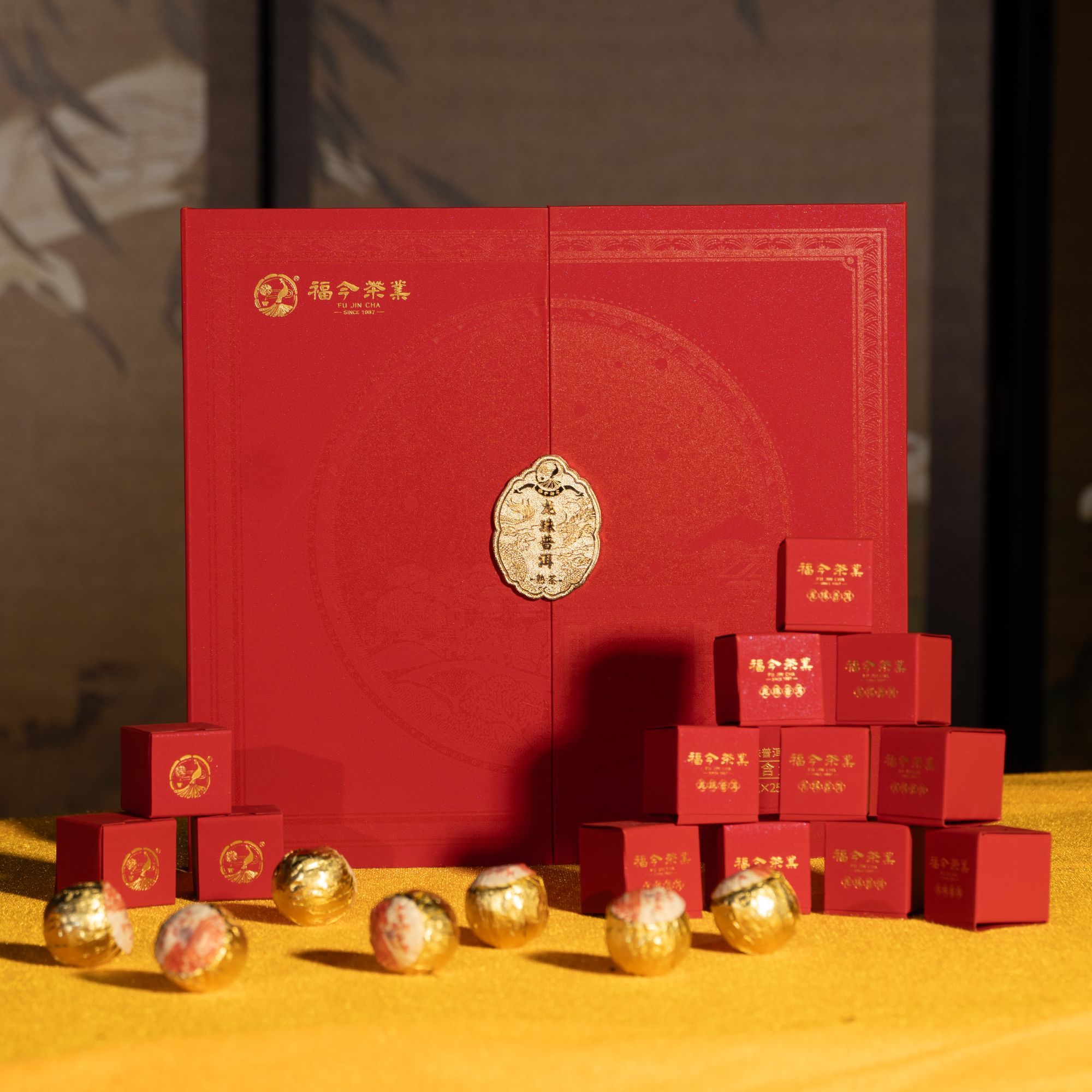 【陆导分享】2024年 福今 普洱熟茶龙珠红色礼盒装（熟茶）150g