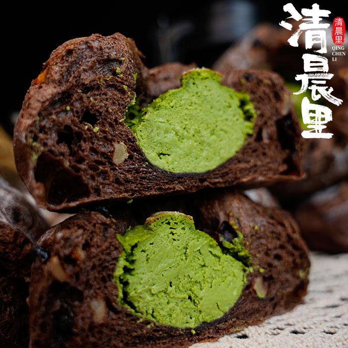 清晨里 可可开心果欧包外硬韧里软早餐下午茶代餐面包饱腹速食品