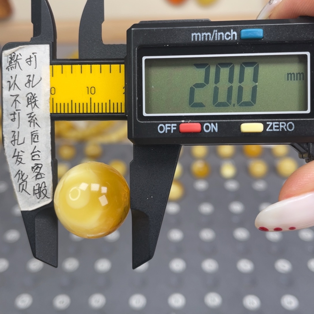 蜜蜡未镶嵌裸石116