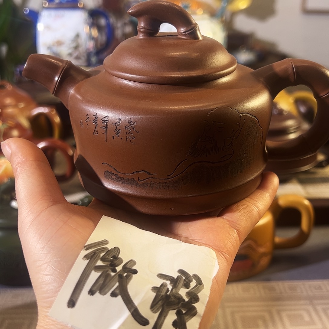 紫砂茶壶哈哈哈哈哈哈