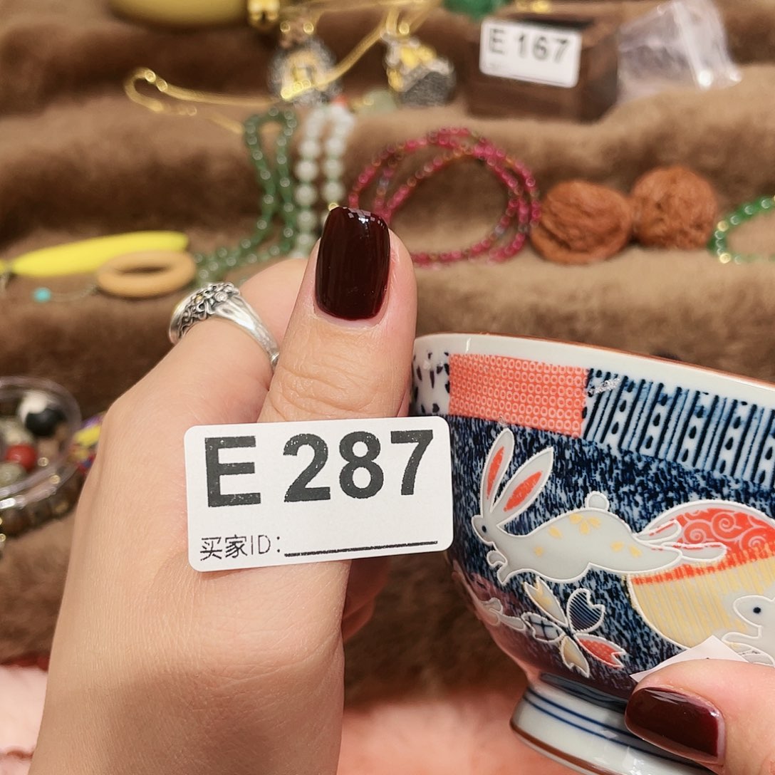 瓷片啊啊啊啊啊啊a a